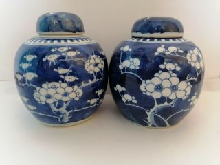 Chinese 2xantique Blue And White Ginger Jar