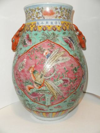 Vintage Chinese Porcelain Famille Rose Deer Head Vase,  Signed