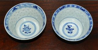 Pair Old Or Antique Chinese Blue And White Bowls Mark