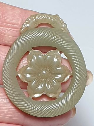 A Stunning Qing Dynasty Celadon Green Jade Carved Pendant.