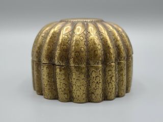 Antique 17th Or 18th Century Brass/bronze Islamic Mughal Pandan,  Betel Box