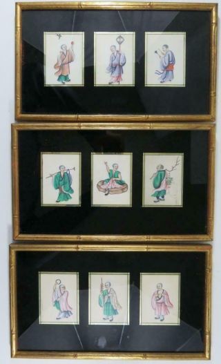 (3) Framed 19th Century Chinese Pith Paper Paintings