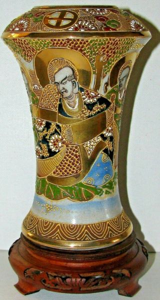 Early Meiji Period Japanese Satsuma Vase / Stand Signed