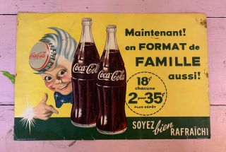 Vintage Coca Cola Coke 22” 14.  5” Soda Canadian Cardboard Sign Rare Sprite Boy