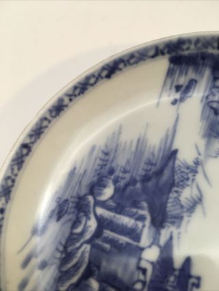 Antique Chinese Blue & White Porcelain Nanking Cargo Plate Bowl Saucer Christies