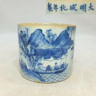 A291: Japanese Old Imari Blue - And - White Porcelain Incense Burner With Fine Tone