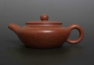Old Rare Chinese Yixing Handmade Zisha Purple Sand Teapot With Marked (k131)