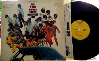 Sly And The Family Stone - Greatest Hits - Vinyl Record Lp Epic Ke 30325