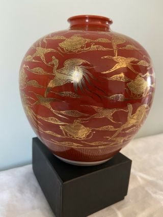 Vintage Japanese Hand Painted Red And Gold Porcelain Vase - Marked
