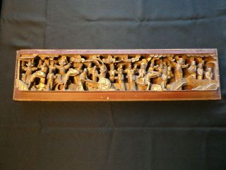 Large Antique Chinese Hand Carved Wooden Panel/ Sculptured Gold Gilded Figurines