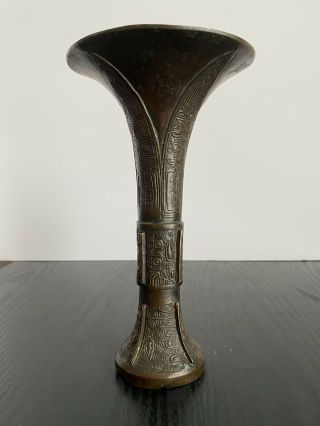 Antique Chinese Bronze Gu Form Vase 19th Century Qing 21 Cm