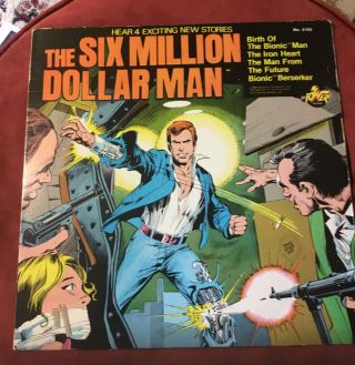 1975 The Six Million Dollar Man Record Universal Studios Peter Pan Industries