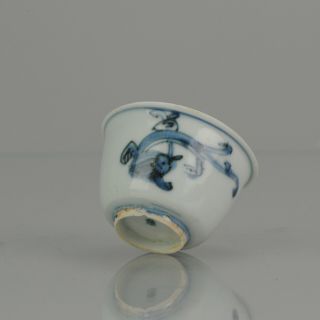 Antique Chinese 16/17th C Porcelain China Bowl Water Dragons Marked