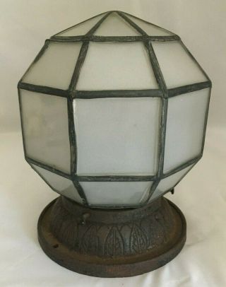 Vintage Antique Art Deco Frosted Glass And Cast Iron Light Globe