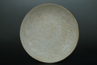 One Fine Chinese Ancient Ding Kiln Porcelain Carving Dragon Plates 11thc Ad