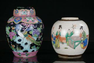 2 X Large Antique Chinese Japanese Famille Norie Pink Porcelain Vase Jar & Cover