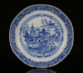 Large Antique Chinese Blue And White Shaped Porcelain Plate Charger 18thc Qing