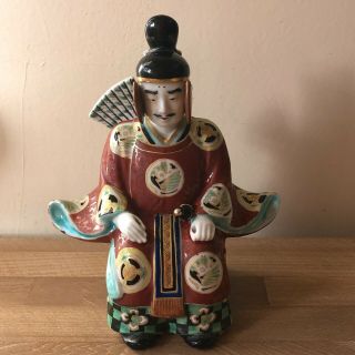 Antique Japanese Figurine Samurai Warrior At Rest