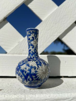 Antique Chinese Ming Dynasty ? Small Blue Decorative Vase