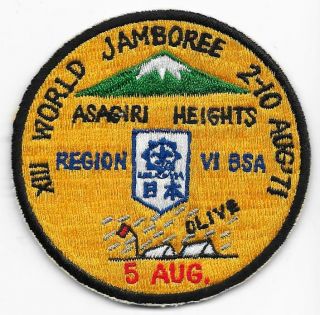 1971 Xiii World Jamboree Region 6 Six Boy Scouts Of America Bsa