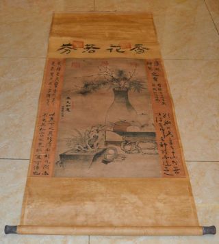 China Qing Dynasty Old Hanging Scroll Painting " Flower Vase " Famous Painter 清 沈焕
