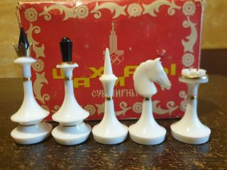 Olympic Chess set Vintage USSR plastic antique.  King 9.  5 cm Box Board 40×40 2