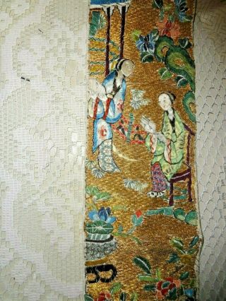 Antique Vintage Chinese Silk Metallic Embroidered Fabric Figural Long Sash Gold
