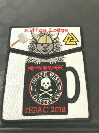 Oa Kittan Lodge 364 2018 Noac Two Piece Set