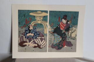 Antique Japanese Woodblock Print 18 Man Woman Opera Signed Stamped Pair