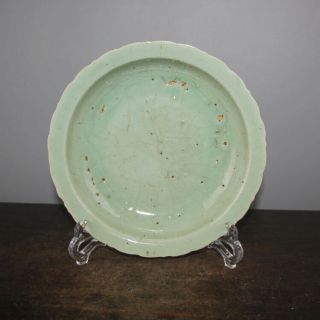 Chinese Old Longquan Kiln Celadon Crackle Glaze Porcelain Plate