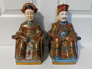 20th Century Antique Porcelain Seated Chinese Emperor & Empress Figures - Pair