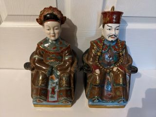 20th Century Antique Porcelain Seated Chinese Emperor & Empress Figures - Pair 3
