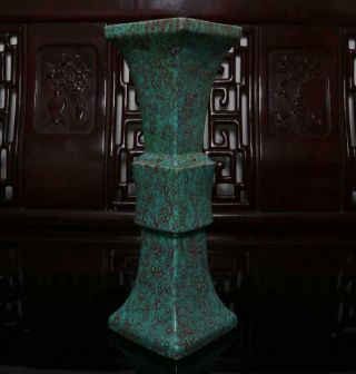 36cm Qianlong Signed Old Rare Fancy Glaze Chinese Porcelain Gu Vase