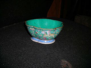 Very Fine Antique 19th C.  Signed Famile Rose Chinese Dragon Bowl 7x7x5