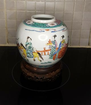 Antique (wucai) Chinese Ginger Jar Yongzheng Mark Hand Painted Enamel