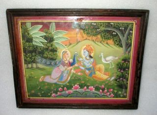 Vintage Old Water Color Hand Painted On Paper Hindu God Radha Krishna Painting 3