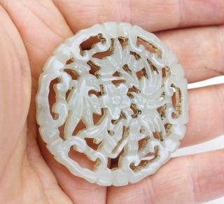 Fine Antique Chinese 18th / 19th Century Jade Pendant - Birds And Foliage