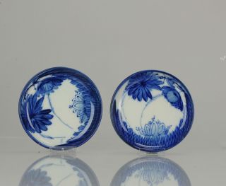 Meiji Period 19th C Japanese Porcelain Arita Chrysant And Flowers