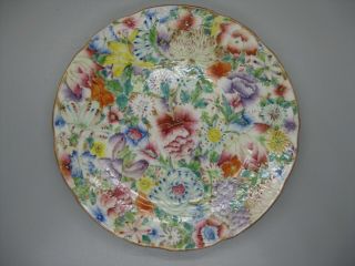 Fine Old Antique Chinese Mille Fleur Famille Rose Porcelain Dish Plate Guangxu