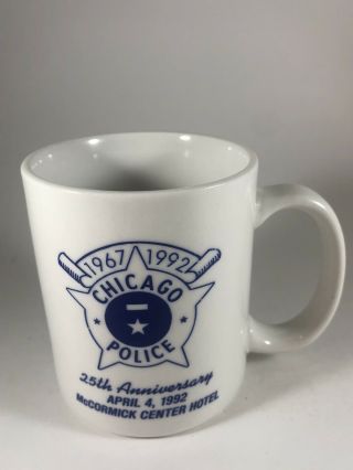 Vintage Chicago Police Department Cpd 25th Anniversary 1992 Coffee Mug