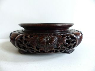 Late 19th Century / Early 20th Century Chinese Wood Stand (6)