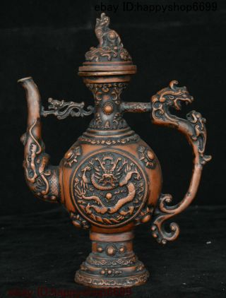 Collect Chinese Bronze Dragon Loong Beast Head Wine Tea Pot Flagon Teapot Stoup