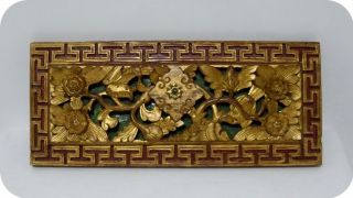 Vtg Antique Chinese Gold Hand Cared Birds Wood Salvage Panel Plaque Pediment