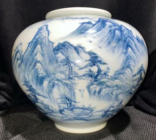Large Vintage Asian Porcelain Blue White Scenery Vase - Signed