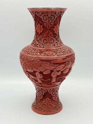Antique Chinese Carved Cinnabar Lacquer Vase - 19th C 3