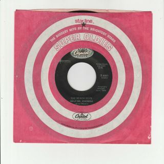 The Beach Boys – Help Me Rhonda / Do You Wanna Dance 45 Rpm Record Nm