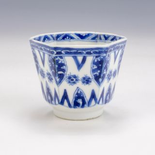 Antique Chinese Porcelain - Oriental Blue & White Tea Bowl - Early