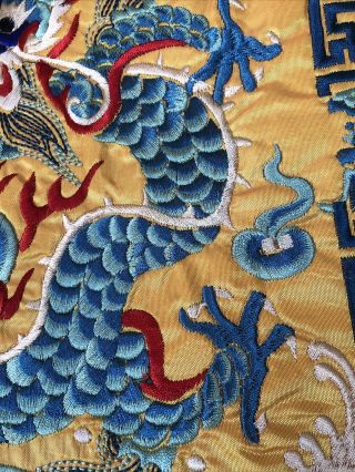 Antique Chinese Embroidery Rank Badge Civil Rank 1850 - 1900 3