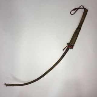 Exquisite Antique Chinese Leather Horse Whip