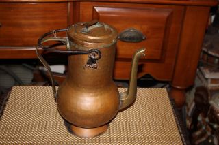 Antique Middle Eastern Arabic Copper Metal Water Pitcher - Primitive Decor - Handles